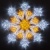 Световая Фигура ARD-SNOWFLAKE-M12-900x900-576LED White/Warm (230V, 36W) (Ardecoled, IP65) Световая Фигура ARD-SNOWFLAKE-M12-900x900-576LED White/Warm (230V, 36W) (Ardecoled, IP65)