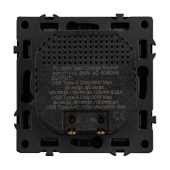 Механизм розетки с быстрой USB зарядкой SCT-NOBE-MUAC-SFPL-FC-BK (65W, QC3) (Arlight, Черный оникс)