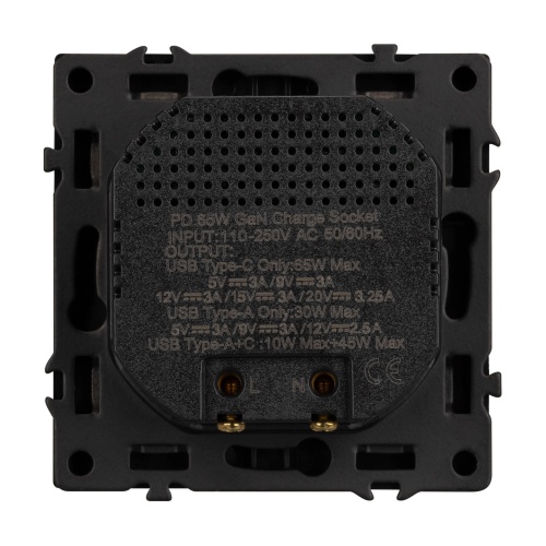 Механизм розетки с быстрой USB зарядкой SCT-NOBE-MUAC-SFPL-FC-BK (65W, QC3) (Arlight, Черный оникс)