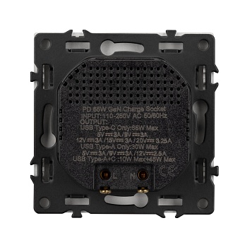 Механизм розетки с быстрой USB зарядкой SCT-NOBE-MUAC-SFPL-FC-WH (65W, QC3) (Arlight, Белый кварц)