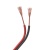 Шлейф питания ARL-20AWG-2Wire-CU (Arlight, -) Шлейф питания ARL-20AWG-2Wire-CU (Arlight, -)