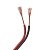 Шлейф питания ARL-22AWG-2Wire-CU (Arlight, -)