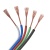 Шлейф питания ARL-22AWG-5Wire-CU (Arlight, -) Шлейф питания ARL-22AWG-5Wire-CU (Arlight, -)