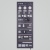 Стенд Управление светом ARL-0-10-1760x600mm (230V) (Arlight, -)