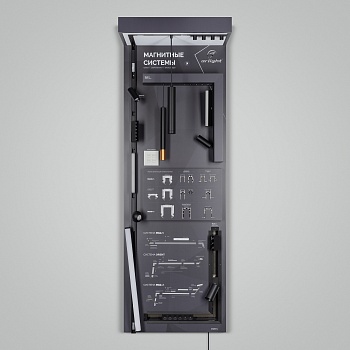 Стенд Магнитные системы ARLIGHT-E40-1760х600mm (DB 3мм, пленка, подсветка) (Arlight, -)