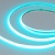 Светодиодная лента COB-X480-4mm 24V Aquamarine (4 W/m, IP20, 5m) (Arlight, -)
