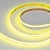 Светодиодная лента COB-X480-8mm 24V Yellow Volt (8 W/m, IP20, 5m) (Arlight, -) Светодиодная лента COB-X480-8mm 24V Yellow Volt (8 W/m, IP20, 5m) (Arlight, -)