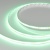 Лента COB-5000-CSP-544-24V Green (8mm, 11.5W, IP20) (Arlight, -) Лента COB-5000-CSP-544-24V Green (8mm, 11.5W, IP20) (Arlight, -)