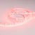 Лента RT 2-5000 24V RGB 10mm (4040, 120 LED/m, LUX) (Arlight, 13.2 Вт/м, IP20) Лента RT 2-5000 24V RGB 10mm (4040, 120 LED/m, LUX) (Arlight, 13.2 Вт/м, IP20)