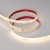 Лента герметичная SPI-COB-SE-X378-12mm 24V Warm3000-PX63-BPT (7 W/m, IP65, 5m) (Arlight, бегущий огонь) Лента герметичная SPI-COB-SE-X378-12mm 24V Warm3000-PX63-BPT (7 W/m, IP65, 5m) (Arlight, бегущий огонь)