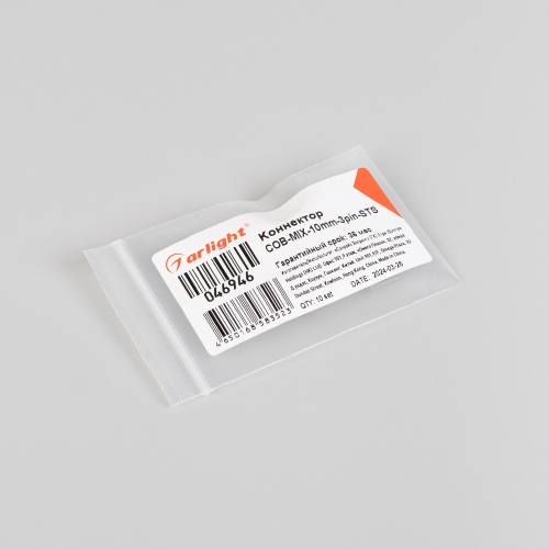 Коннектор COB-MIX-10mm-3pin-STS (Arlight, Прозрачный)