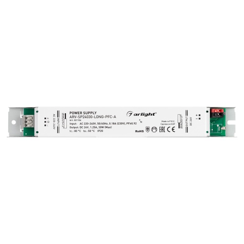 Блок питания ARV-SP24030-LONG-PFC-A (24V, 1.25A, 30W) (Arlight, IP20 Металл, 5 лет)