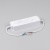 Блок питания ARPJ-SP-482100-PFC (100W, 24-48V, 2.1A) (Arlight, IP67 Пластик, 5 лет) Блок питания ARPJ-SP-482100-PFC (100W, 24-48V, 2.1A) (Arlight, IP67 Пластик, 5 лет)