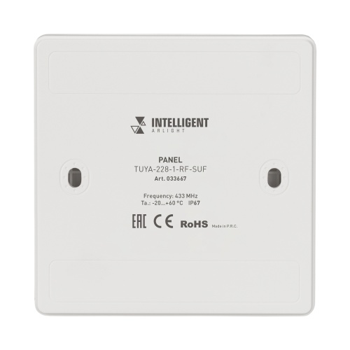 INTELLIGENT ARLIGHT Панель TUYA-228-1-RF-SUF (kinetic, 433MHz) (IARL, IP67 Пластик, 3 года)