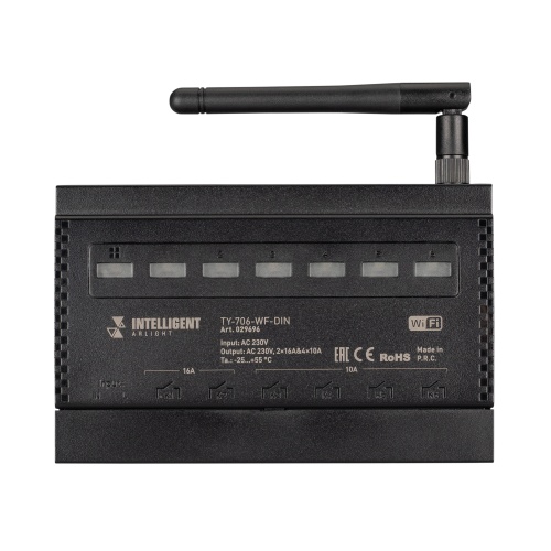 INTELLIGENT ARLIGHT Релейный модуль TY-706-WF-DIN (230V, 2х16A + 4х10А) (IARL, IP20 Пластик, 3 года)