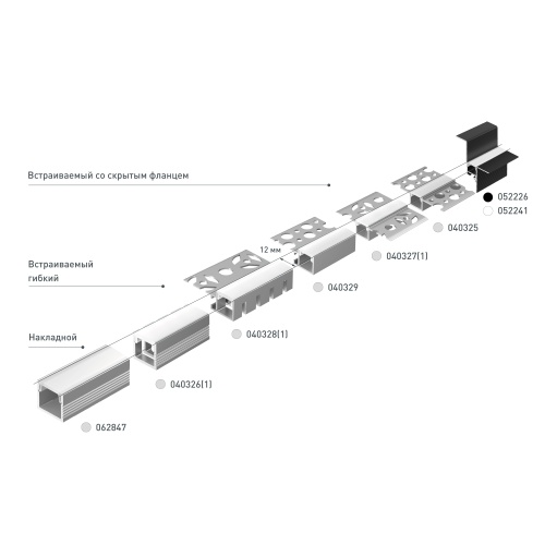 Профиль LINE-1212-2000 ANOD (Arlight, Алюминий)