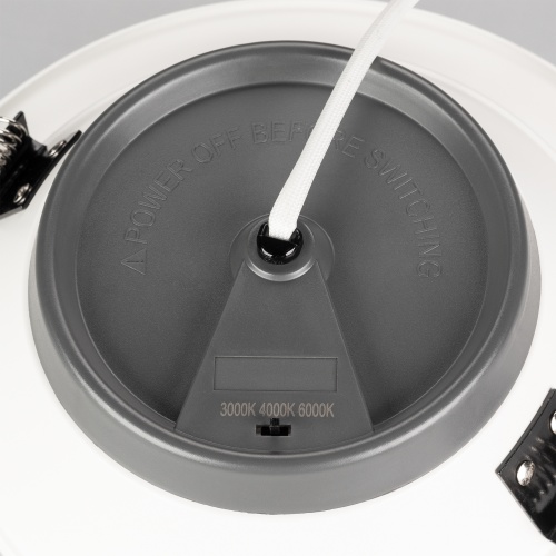 Светильник IM-CYCLONE-R280-40W Day4000-MIX (WH, 90 deg) (Arlight, IP40 Металл, 3 года)