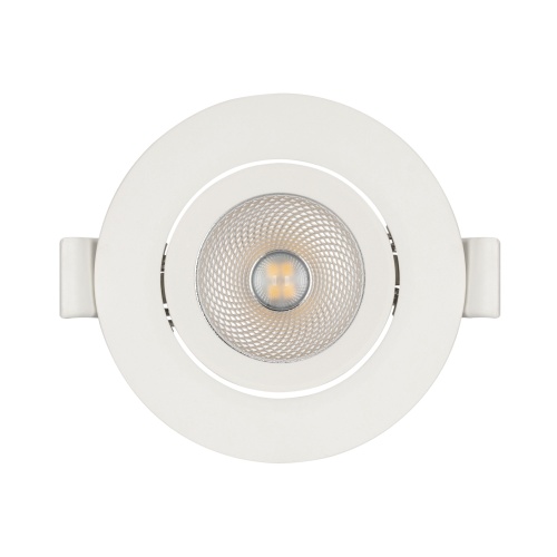 Светильник LTD-POLAR-TURN-R80-5W Day4000 (WH, 36 deg, 230V) (Arlight, IP20 Пластик, 3 года)
