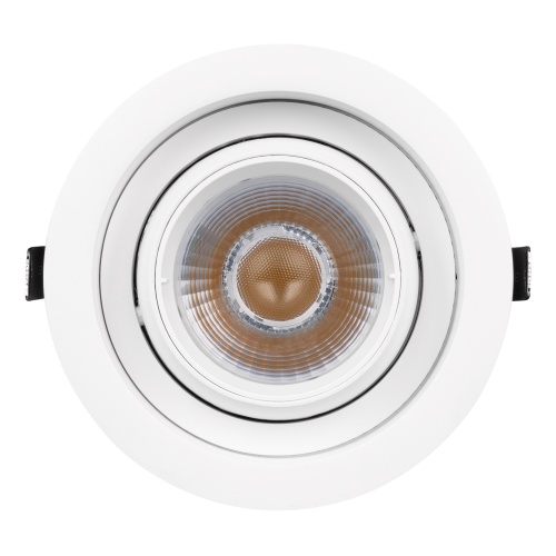 Светильник MS-VORTEX-BUILT-R135-30W Day4000 (WH-WH, 30 deg, 230V) (Arlight, IP20 Металл, 5 лет)