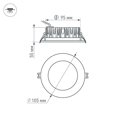Светодиодный светильник LTD-105WH-FROST-9W Day White 110deg (Arlight, IP44 Металл, 3 года)