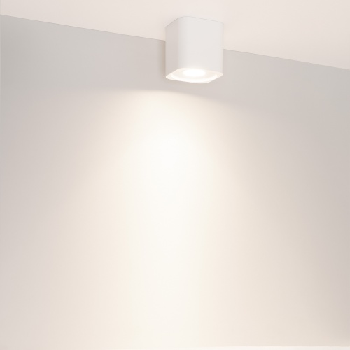 Светильник SP-ACENTO-S95x95-10W Day4000 (WH, 20-45 deg, 230V) (Arlight, IP20 Металл, 5 лет)