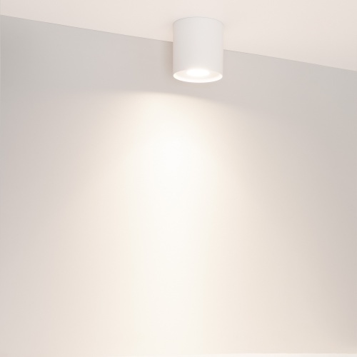 Светильник SP-ACENTO-R95-10W Day4000 (WH, 20-45 deg, 230V) (Arlight, IP20 Металл, 5 лет)