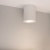 Светильник SP-FOCUS-R132-24W Day4000 (WH, 36 deg, 230V) (Arlight, IP54 Металл, 5 лет)
