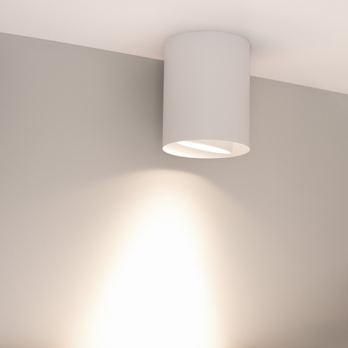 Светильник SP-FOCUS-R132-24W Day4000 (WH, 36 deg, 230V) (Arlight, IP54 Металл, 5 лет)