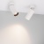 Светильник SP-GABI-SURFACE-FLAP-R50-9W Day4000 (WH, 36 deg, 230V) (Arlight, IP40 Металл, 5 лет) Светильник SP-GABI-SURFACE-FLAP-R50-9W Day4000 (WH, 36 deg, 230V) (Arlight, IP40 Металл, 5 лет)