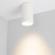Светильник накладной SP-POLO-R85-1-15W Warm White 40deg (White, White Ring) (Arlight, IP20 Металл, 3 года) Светильник накладной SP-POLO-R85-1-15W Warm White 40deg (White, White Ring) (Arlight, IP20 Металл, 3 года)