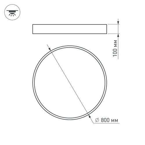 Светильник SP-TOR-PILL-PRISM-R800-94W Warm3000 (WH, 100 deg, 230V) (Arlight, IP20 Металл, 3 года)