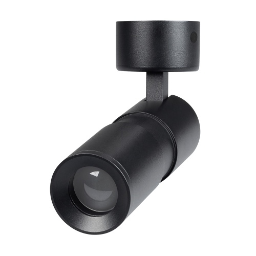 Светильник SP-ARTEMIS-SURFACE-FLAP-R55-12W Warm2700 (BK, 8-80 deg, 230V) (Arlight, IP20 Металл, 5 лет)