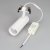 Светильник LGD-LUMOS-R55-16W Day4000 (WH, 25 deg, 230V) (Arlight, IP20 Металл, 3 года) Светильник LGD-LUMOS-R55-16W Day4000 (WH, 25 deg, 230V) (Arlight, IP20 Металл, 3 года)