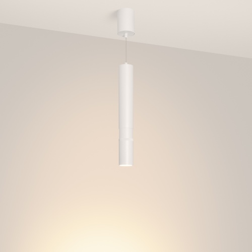 Светильник SP-ARTEMIS-HANG-P-R60-15W Warm3300-MIX (WH, 8-80 deg, 230V, TRIAC) (Arlight, IP20 Металл, 5 лет)