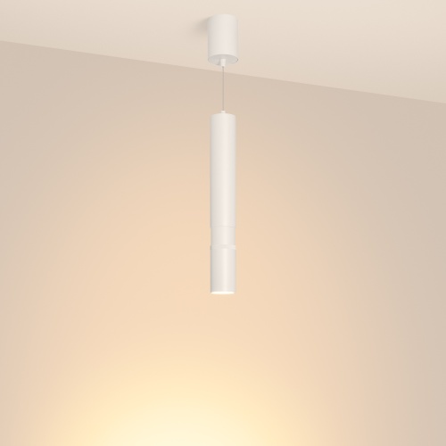 Светильник SP-ARTEMIS-HANG-P-R60-15W Warm3300-MIX (WH, 8-80 deg, 230V, TRIAC) (Arlight, IP20 Металл, 5 лет)