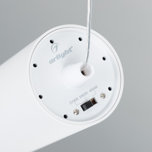 Светильник SP-ARTEMIS-HANG-P-R60-15W Warm3300-MIX (WH, 8-80 deg, 230V, TRIAC) (Arlight, IP20 Металл, 5 лет)