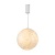 Светильник SP-SILKA-HANG-R300-7W Warm2700 (WH, 330 deg, 230V) (Arlight, IP20, Натуральный шелк, 3 года)