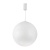 Светильник SP-SILKA-HANG-R600-12W Warm2700 (WH, 330 deg, 230V) (Arlight, IP20 Натуральный шелк, 3 года)