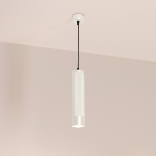 Светильник SP-SPICY-HANG-R70-13W Day4000 (WH, 50 deg, 230V) (Arlight, IP20 Металл, 3 года)