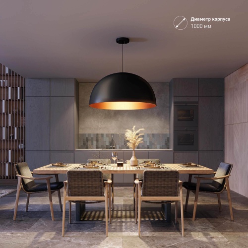 Светильник SP-RESTO-HANG-R1000-140W Warm3000 (BK, 100 deg, 230V) (Arlight, IP20 Металл, 3 года)