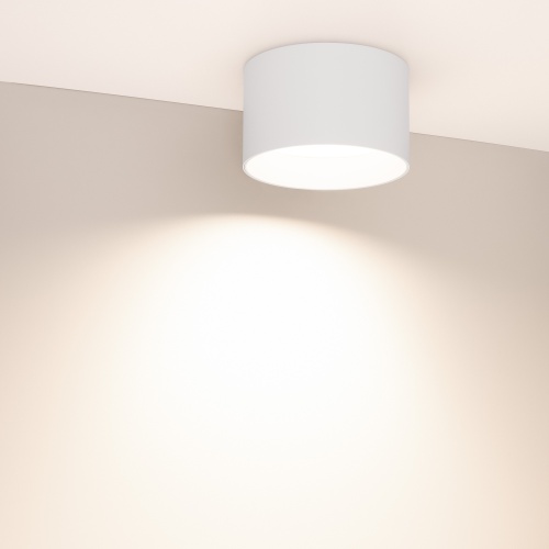 Светильник SP-BISCOTTO-R140-15W Warm3300-MIX (WH, 80 deg, 230V) (Arlight, IP54 Металл, 5 лет)