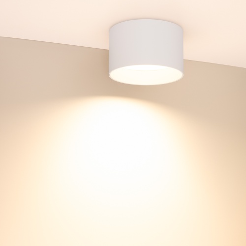 Светильник SP-BISCOTTO-R140-15W Warm3300-MIX (WH, 80 deg, 230V) (Arlight, IP54 Металл, 5 лет)