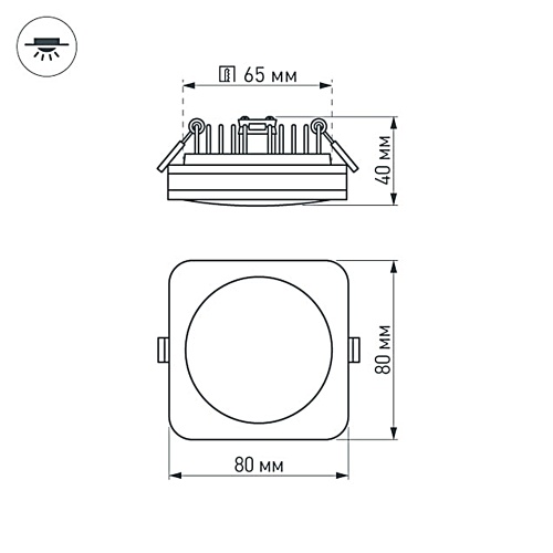 Светодиодная панель LTD-80x80SOL-BK-5W Day White (Arlight, IP44 Пластик, 3 года)