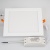 Светильник DL-225x225M-21W Warm White (Arlight, IP40 Металл, 3 года) Светильник DL-225x225M-21W Warm White (Arlight, IP40 Металл, 3 года)
