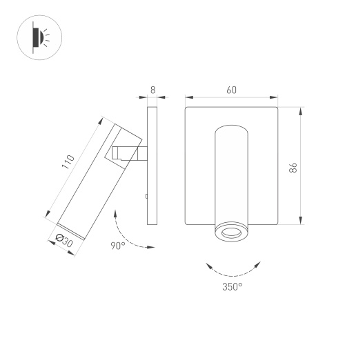 Светильник SP-READER-S60x86-3W Warm2700 (WH, 20 deg, 230V) (Arlight, IP20 Металл, 3 года)