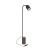 Светильник SP-MASON-FLOOR-R143-6W Warm3200-MIX (CF, 120 deg, 230V) (Arlight, IP20, Мрамор, 5 лет) Светильник SP-MASON-FLOOR-R143-6W Warm3200-MIX (CF, 120 deg, 230V) (Arlight, IP20, Мрамор, 5 лет)