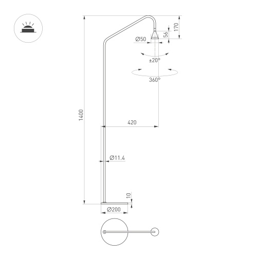 Светильник SP-RINAR-FLOOR-5W Warm3000 (BK, 36 deg, 230V) (Arlight, IP20 Металл, 5 лет)