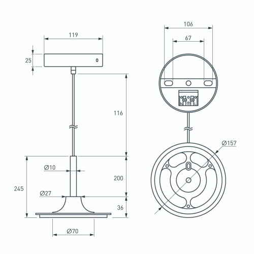 Подвес SPX-HANG-R150-L1400 (WH) (Arlight, Металл)