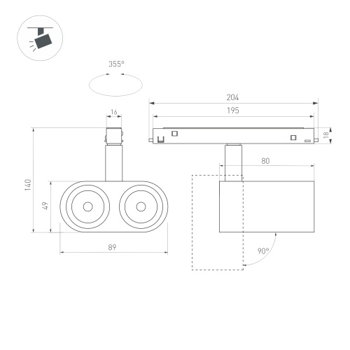 Светильник MAG-ORIENT-BLUM-12W Warm3000 (BK, 40 deg, 48V) (Arlight, IP20 Металл, 5 лет)