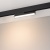 Светильник MAG-ORIENT-FLAT-FOLD-S230-12W Warm3000 (BK, 80 deg, 48V DALI) (Arlight, IP20 Металл, 5 лет)